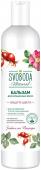 SVOBODA 430 мл Бальзам-ополаскиватель для окр.волос экстракт шиповника, шелковый протеин, УФ-ф NEW