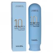 MASIL 10 PROBIOTICS PERFECT VOLUME Маска для объема волос с пробиотиками, 300мл