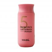 MASIL 5 PROBIOTICS COLOR RADIANCE Шампунь с пробиотиками для защиты цвета, 150мл