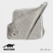 Салфетка для уборки Raccoon «Белая», микрофибра, 29*29 см