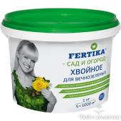 Хвойное для Вечнозеленых. Лето 100% финский продукт!