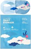 [STEAMBASE] Маска для глаз согревающая ОРИГИНАЛЬНАЯ Daily Eye Mask Fleecy Cloud, 5 шт