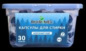 MORINEL Капсулы для стирки морозный кедр, 15г*30шт