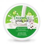 DEOPROCE NATURAL SKIN Крем молочный для лица и тела с огурцом, 100г