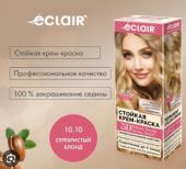 ECLAIR 3D Стойкая крем-краска для волос тон 10.10 (Серебристый блонд)