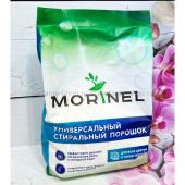 MORINEL Универсальный стиральный порошок, 2кг