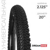 Покрышка 20"x2.125" (57-406) Dream Bike