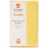 Наволочка 'Ассорти', бязь, 100 % хлопок, пл. 125 гр./кв. м, 'Полоска желтый'