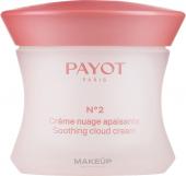 Payot Creme №2 Ж Товар Крем для лица питательный успокаивающий 50 мл