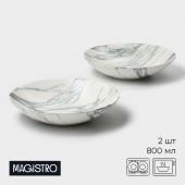 Набор тарелок суповых фарфоровых Magistro Real Marble, 800 мл, 21_4,7 см,2 шт