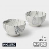 Набор салатников фарфоровых Magistro Real Marble, 380 мл, 11,6_6,5 см, 2 шт