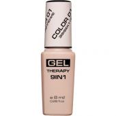 Stellary Лак для ногтей / Nail polish «Gel Therapy 9in1» тон 01