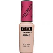 Stellary Лак для ногтей / Nail polish «Gel Therapy 9in1» тон 14