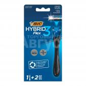 Станок для бритья Bic Flex 3 Hybrid 3 лезвия, 2 сменные кассеты, мужской