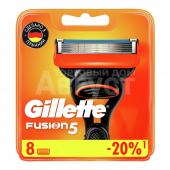 Кассеты сменные для бритья Gillette Fussion 5 лезвий, мужские, 8 шт блистер