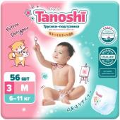 Tanoshi Трусики-подгузники для детей, размер M 6-11 кг, 56 шт /Baby Pants, Size M, 6-11kg, 56pcs