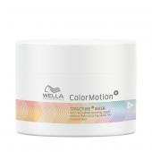 Wella ПРОБНИК Pr. Color Motion Маска для защиты цвета,75 мл