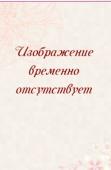 Костюм женский из свитшота и брюк из стрейч велюра Люкс синий