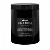 OI Hair butter - Питательное масло для абсолютной красоты волос  1000 ml