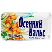 Мыло туалетное ОСЕННИЙ ВАЛЬС облепиха 75г