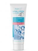 HYALURON complex 4D Скраб для лица с абрикосовыми косточками Гиалуроновый 75г