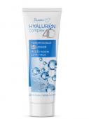 HYALURON complex 4D AQUA-крем для лица Ночной Гиалуроновый 75г