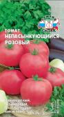 Томат Непасынкующийся Розовый (Непас 3)  0,1г