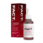 ART&FACT Пилинг Кровавый д/лица (Lactic acid 22% + Glycolic Acid 7% + Salicylic Acid 2%) 30ml