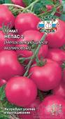 Томат Непасынкующийся Малиновый (Непас 2) 0,1г