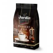 Jardin Dessert Cup кофе в зернах, 1 кг