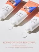 ROUND LAB Барьерный крем с чёрной соей и пантенолом Soybean Panthenol Cream 80мл