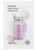 Vely Vely Лифтинг-маска с бакучиолом Bakuchiol Super Biome Lifting Mask 10шт.