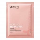 Neogen Dermalogy Probiotics Relief Mask Маска для лица с пробиотиками