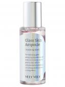 Vely Vely Ампула Glass Skin Ampoule 40 мл