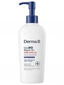 Derma:B Масло для тела CeraMD Repair Oil 200мл