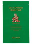 Vely Vely Восстанавливающая маска с экстрактом полыни Cica X Artemisia Repair Mask 10 шт. по 20 гр