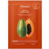 JMsolution Tropical Papaya Mask Выравнивающая тканевая маска с папайей