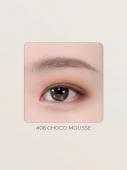 BBIA Гелевая подводка для глаз Last Auto Gel Eyeliner 03 Rose Brown (Розово-коричневый) 0,3г