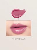 BBIA Увлажняющая помада для губ эффектом глазури Over Glaze Stick 03 Grape Glaze 1,7г