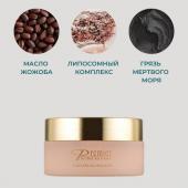 Premier A116 Ароматическое масло для тела - Миндаль и лотос Almond & Lotus Body Butter 175мл