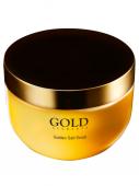 Golden Elements Солевой скраб для тела Salt Scrub - Supreme 425 гр