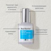 Real Barrier Восстанавливающая ампульная сыворотка Extreme Cream Ampoule 50 мл