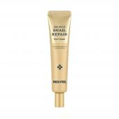 Medi-peel 24k Gold Snail Repair eye cream Регенерирующий крем для век с золотом и муцином улитки