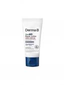 Derma:B Лосьон для тела CeraMD Repair Lotion 20 мл