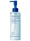 RB2562 Real Barrier Глубокоочищающее масло для лица Extreme Deep Cleasing Blue Oil 200 мл