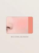 BBIA Ультратонкие пудровые румяна Last Blush 04 Coral Blossom (Коралл) 2,5г