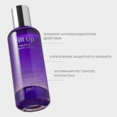 PIIURB Сыворотка укрепляющая Fill Up Mulbora Firming Serum 100 мл