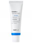 Fascy Lab Увлажняющий и успокаивающий крем с центеллой Centella+ Calming Cream 50 мл