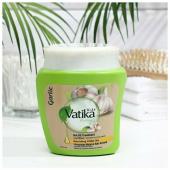 Маска для волос Dabur VATIKA Garlic  для ломких и выпадающих волос) 500гр