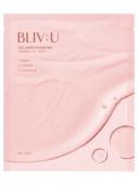 BLIV:U Гидрогелевая маска с коллагеном и пептидами Collagen Bouncing Firming Gel Mask 1шт